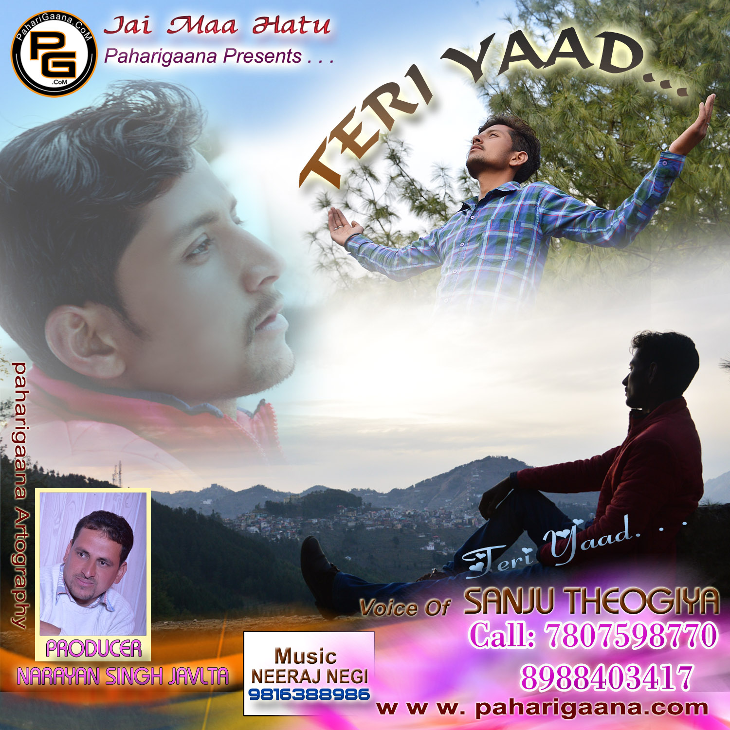 Teri Yaad Mp3 Download